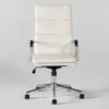 Moby White Faux Leather High Back Rolling Office Chair -Furniture Store 256363 white multi media office chair signature 01